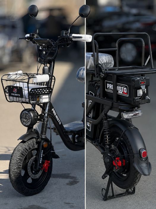 Monster V5, PRO MOTO brendi ostida