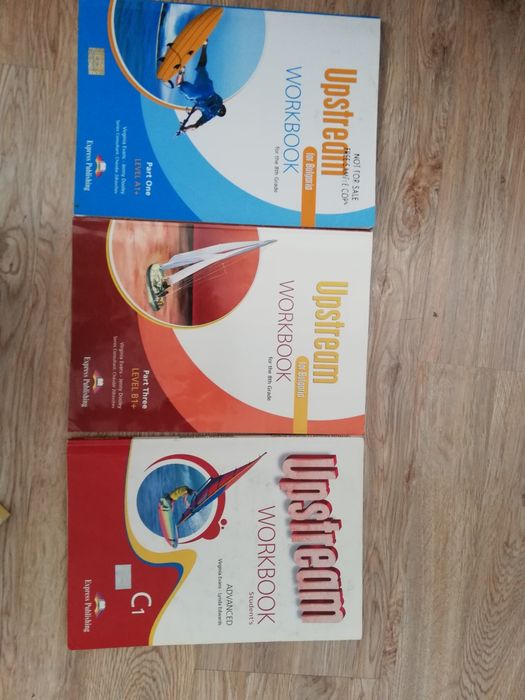 Upstream учебни тетрадки и един учебник по английски език