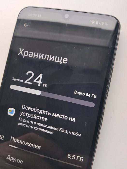 Redmi A5.Доставка. 3+3/64 gb