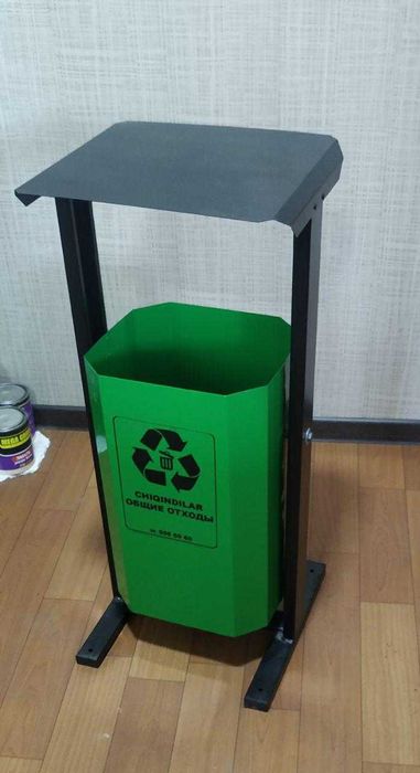 Миллий дукон, Cooperation da xam bor. Urna. Урны металлические