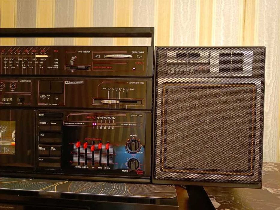 Grundig Party Center 800
