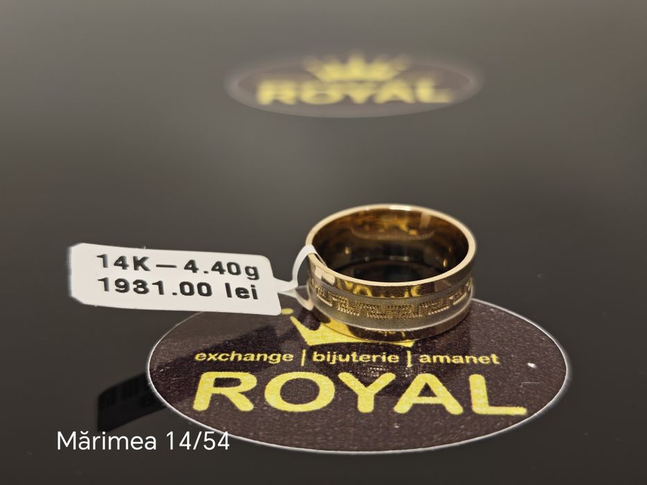 Bijuteria Royal: Inel verigheta aur 14k 4.40 gr