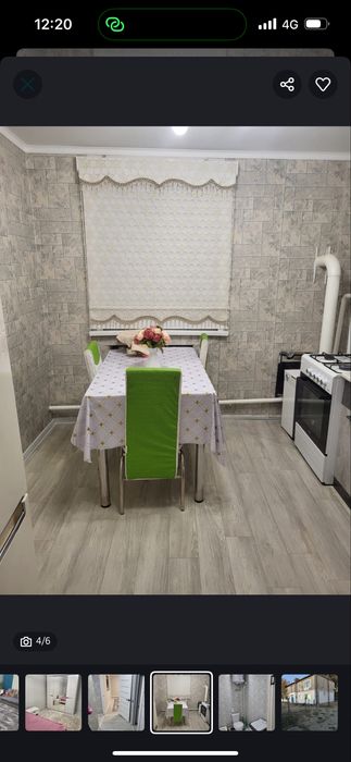 Уй сатылады тез арада