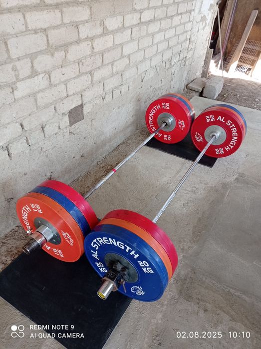 Диски блины для штанги.