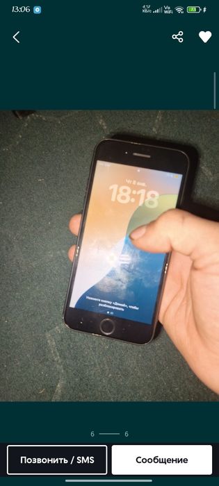 iPhone se 20  64 72 yomks imeka aybi