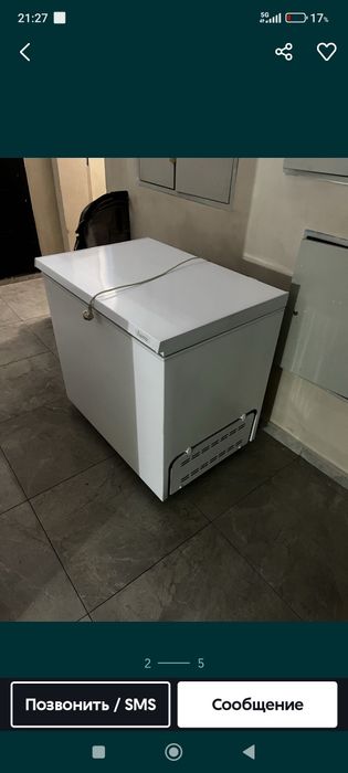 Продам морозильник 280л