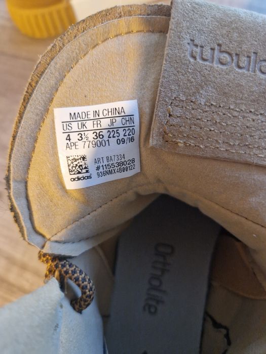 Маратонки Adidas