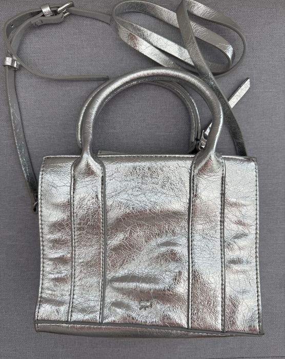 Сребърна чанта Parfois