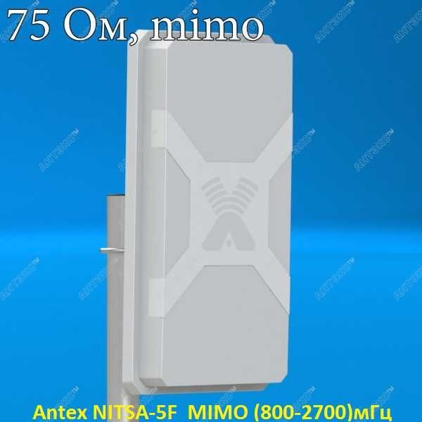 Усилитель интернета антенна 4G MIMO Антекс Крокс для модема и роутера ...