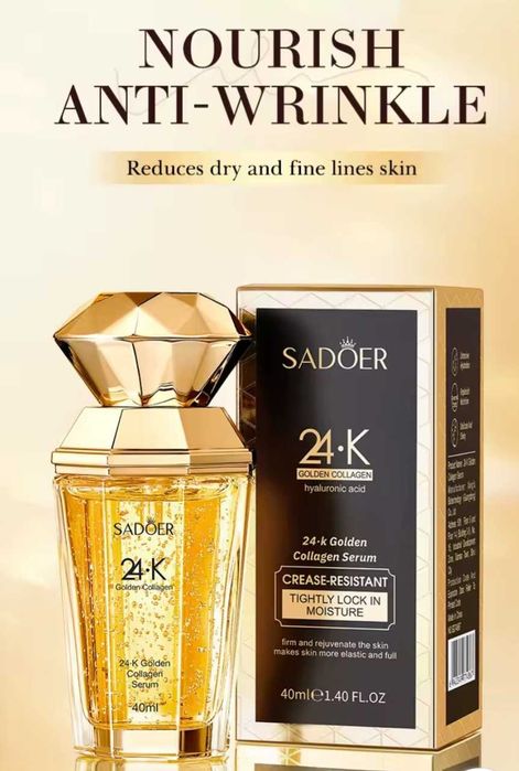 24K златен серум за стегната и сияйна кожа