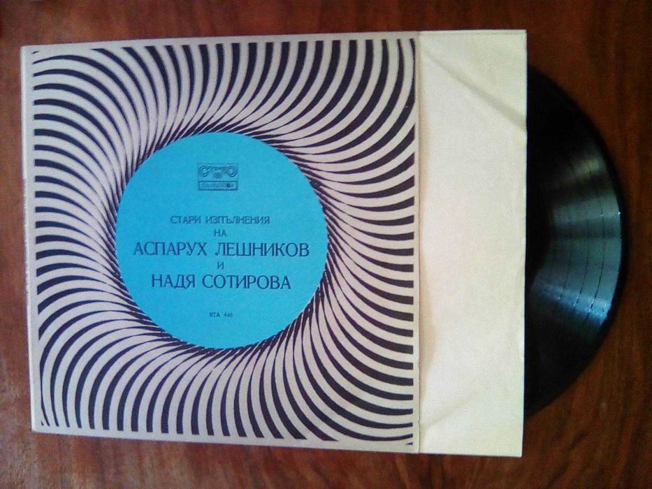 винил плочи и компакт дискове оригинални записи в  перфектно състояние