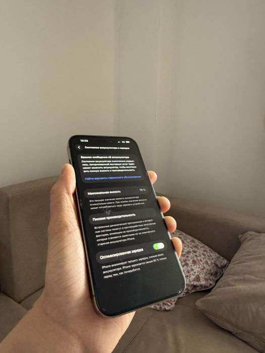 iphone 14 pro max 256GB