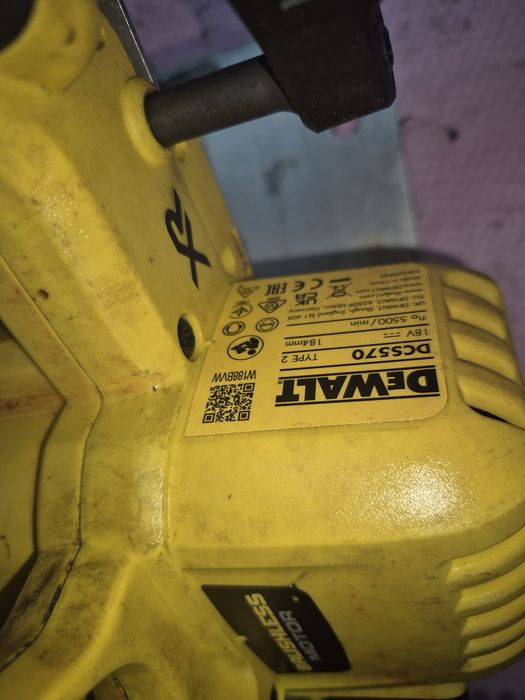 Circular Dewalt DCS 570 18V