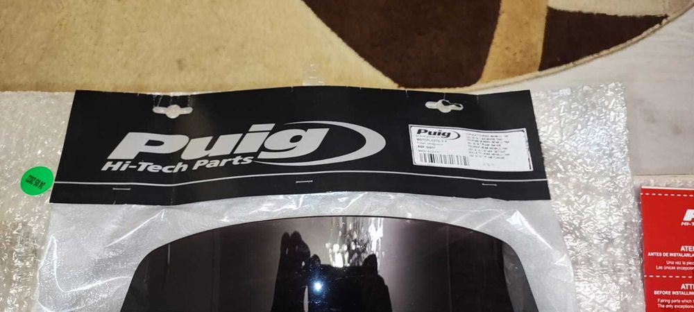 Parbriz TOURING Puig dark smoke - Benelli TRK 502 - 502X