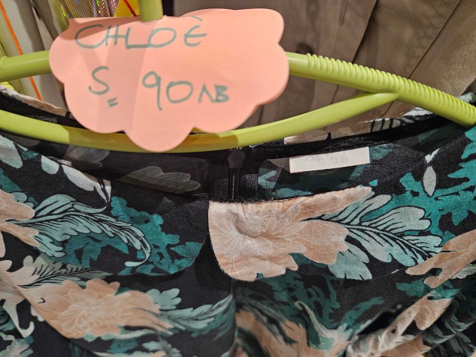 Риза Chloe S размер