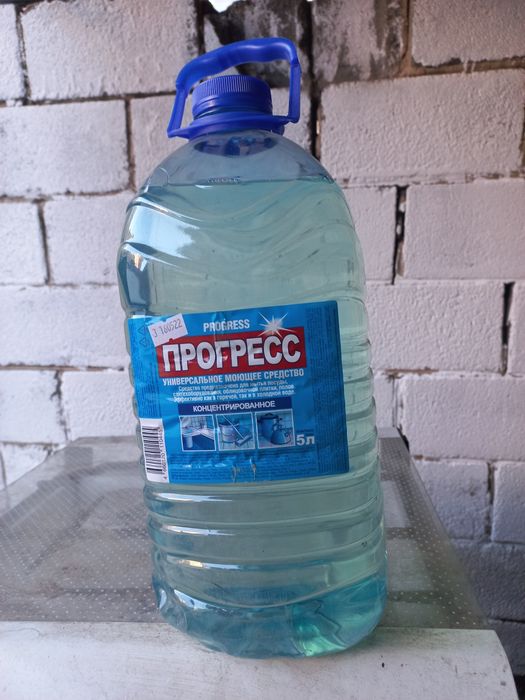 Моющее средство ПРОГРЕСС