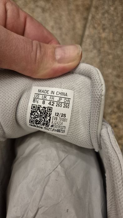 Кроссовки adidas