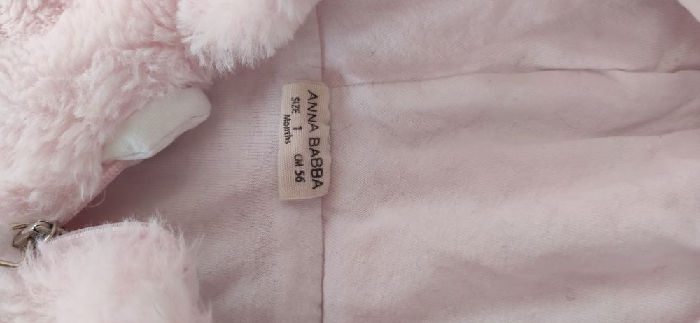 Бебешки гащеризон