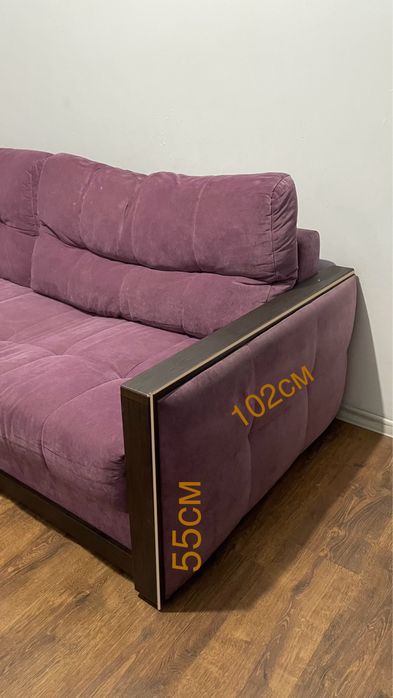 Диван-трансформер