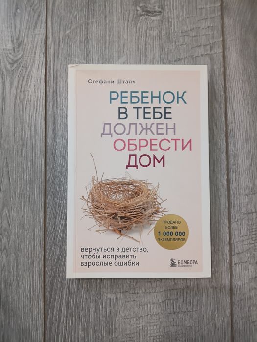 Продам книги кажд