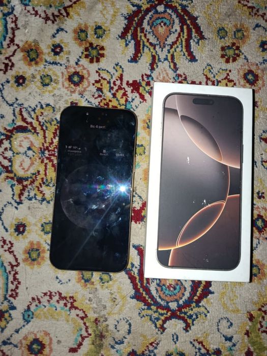 Iphone 16 pro max