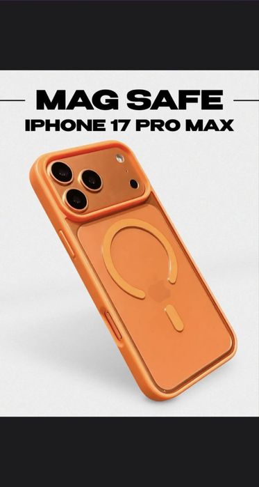 Чехол iPhone 17 Pro MagSafe