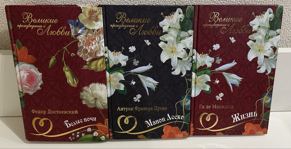 Продам книги хорошие