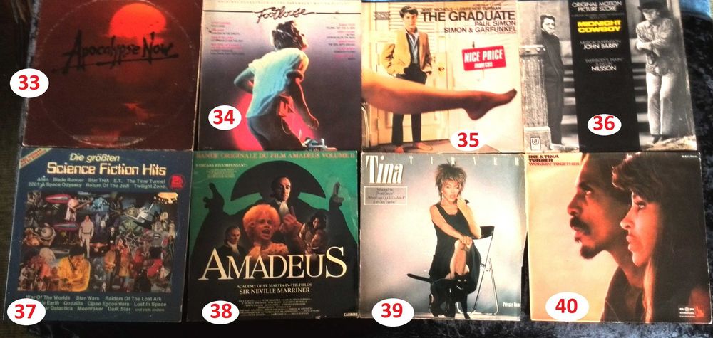 грамофонни плочи и др