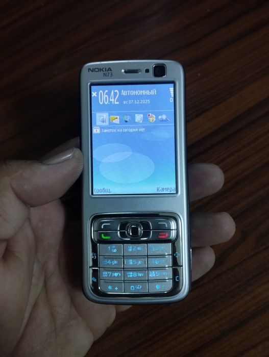 Nokia N 73 sotiladi