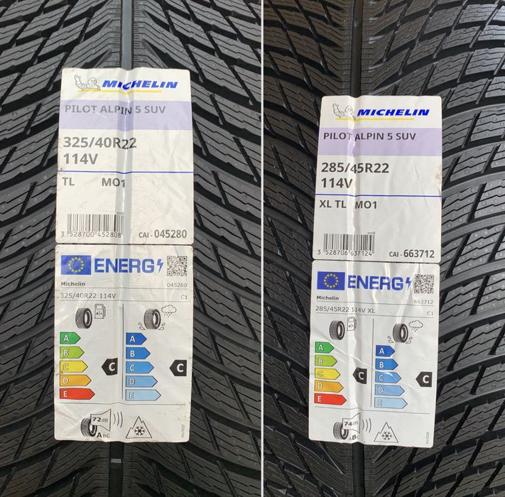 Ковани джанти Мерцедес ГЛС ГЛЕ 63АМГ 22 цола зимни Mercedes GLS 63 AMG