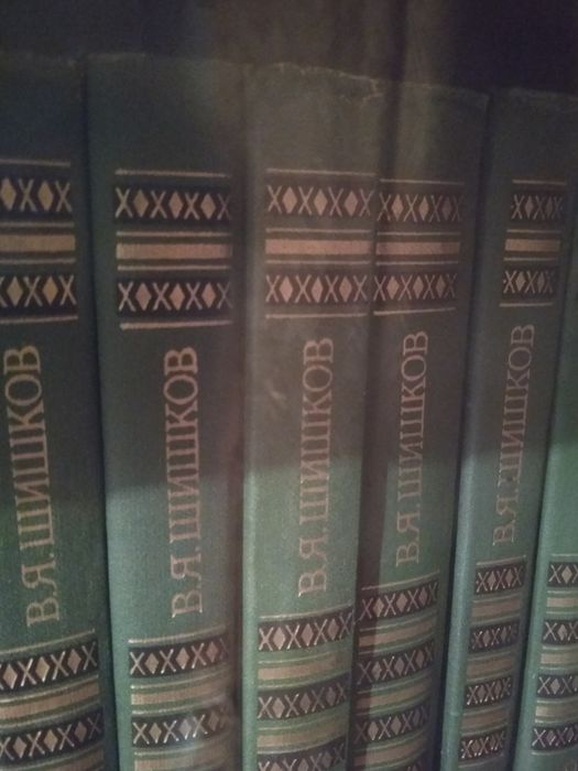 Продам библиотеку. Книги