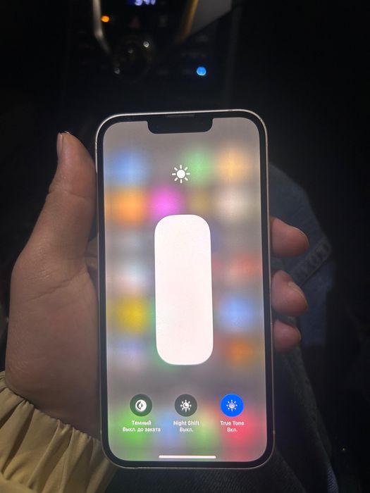 Айфон 13 память 128 гб