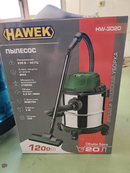 Прахосмукачка Hawek