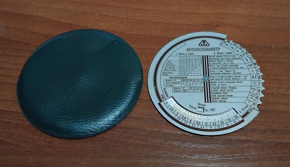 Продам Часы бриьву за 3000тг. Район Бурова