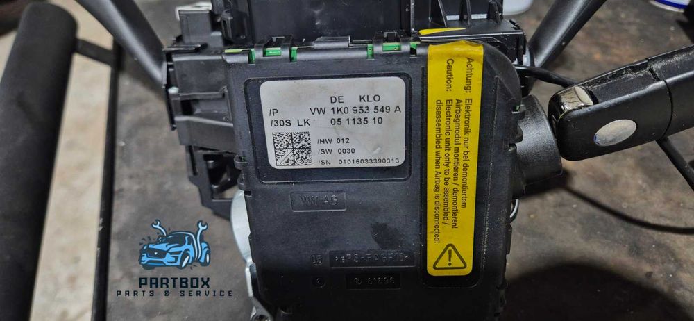 Превключвател кормилна колона Golf V 1.6 FSI