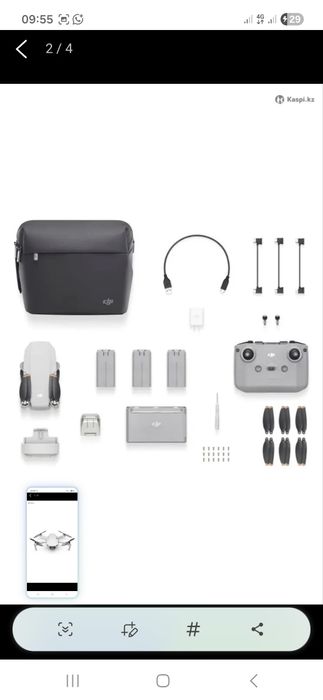 Dji mini 2. Dji osmo 5 в подарок