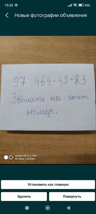 Продаются клетка для птиц: попугаев,канареек.