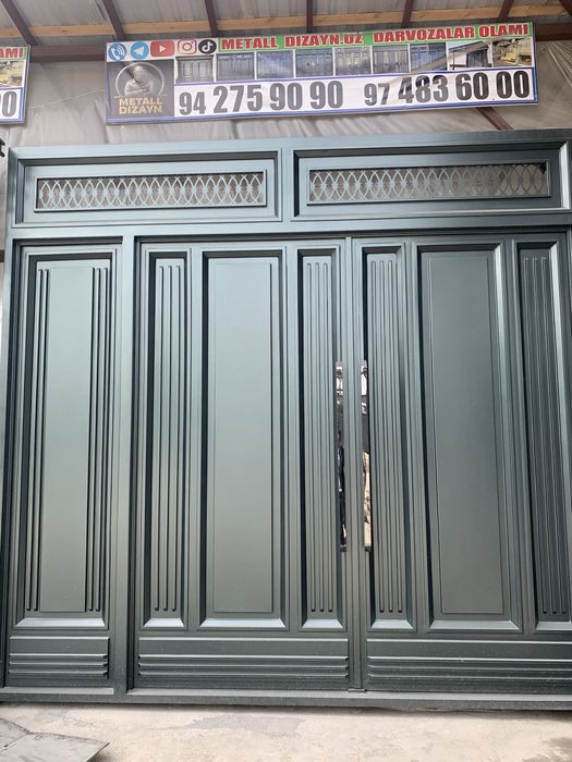Замонавий Темир дарвоза