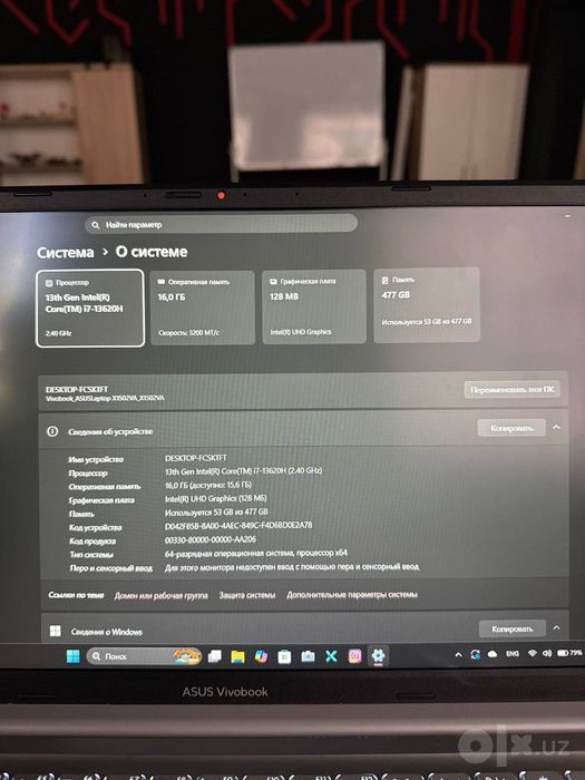 Notebook srochna sotladi kelishilgan holda