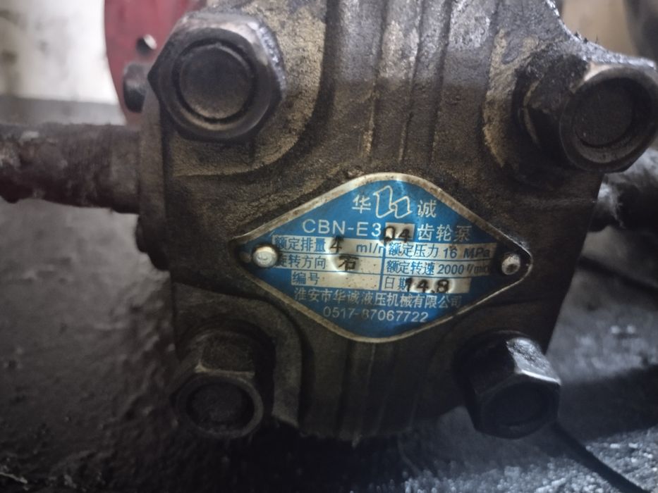 Ремонт гедравлики любова аборудования