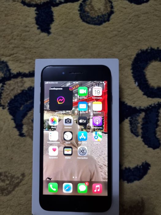 Iphone 7 plus srochno sotiladi