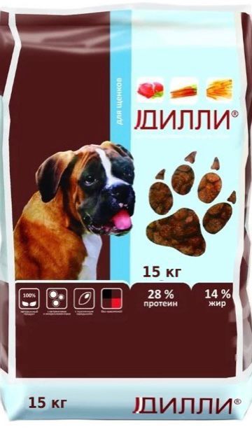 Дилли корм для собак