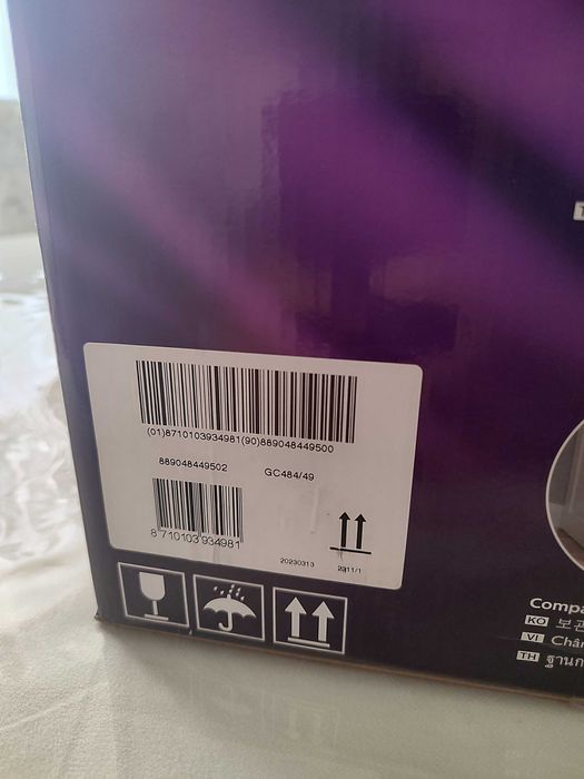 Продаю отпариватель оригинал Philips easy touch 484/49 новый