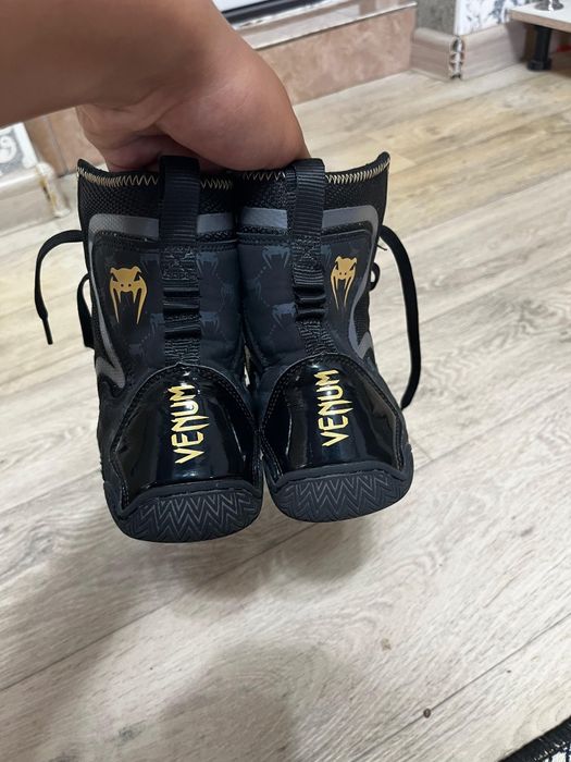 Боксёрский сатылады