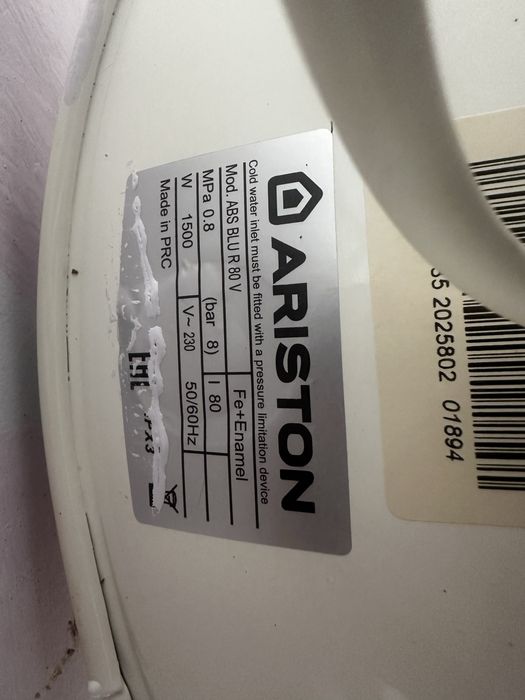 Продам водонагреватель Ariston ABS BLU R 80 V (80 л)