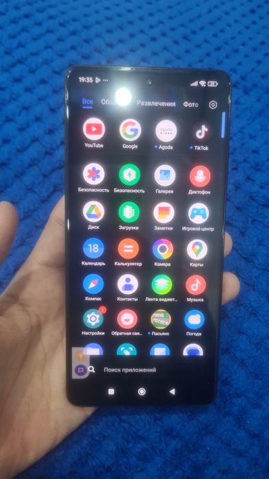 Poco X5 pro 5g 128/6