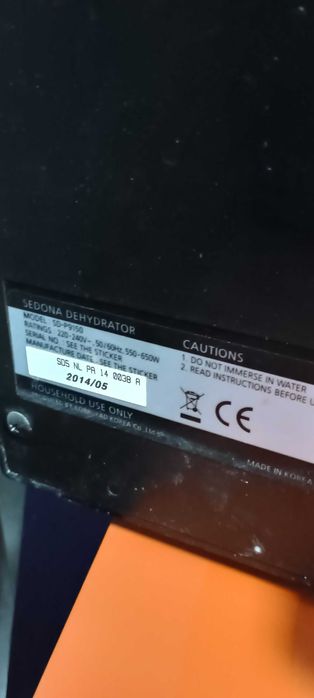 машина за сушене на плодове