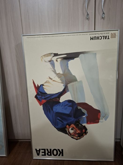 Картины, постеры, холсты