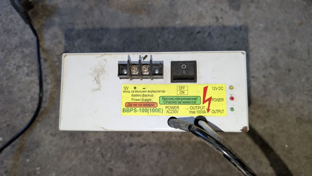 Пелетна камина Mareli GFB24