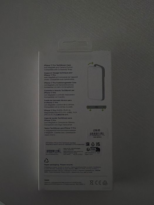 Husa apple 17 pro black Techwoven
